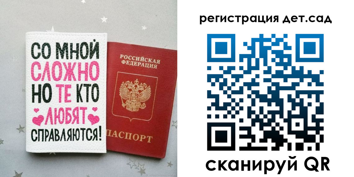 найти адрес прописки в Тейково